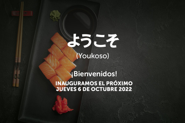 NUEVO LOCAL SUSHISOM MEGAPARK BARAKALDO