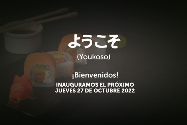 NUEVO SUSHISOM EN EL CENTRO COMERCIAL BAHÍA SUR