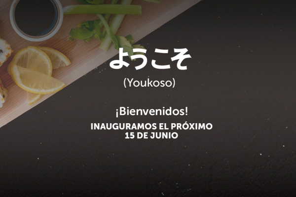 NUEVO RESTAURANTE SUSHISOM EN VIGO